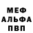 Кетамин VHQ Leha Project