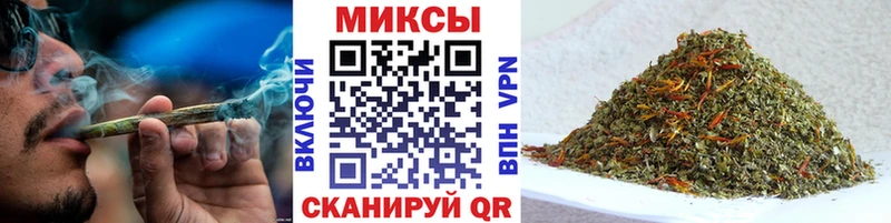 БУТИРАТ BDO 33% закладки Армянск