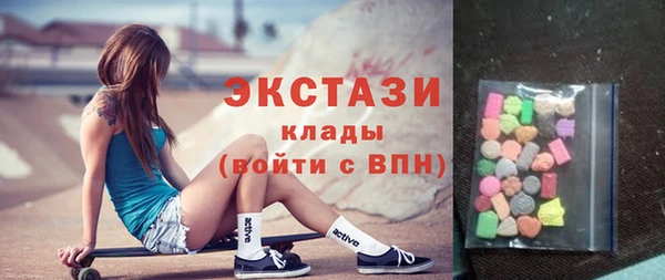 дурь Аркадак