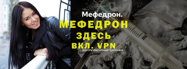 метадон Арсеньев