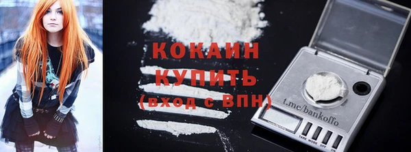 дурь Аркадак
