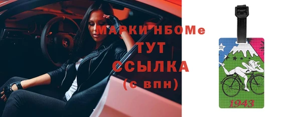 дурь Аркадак
