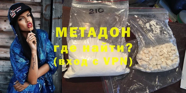 меф Семилуки