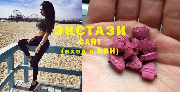 дурь Аркадак