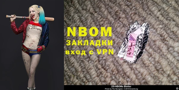 дурь Аркадак