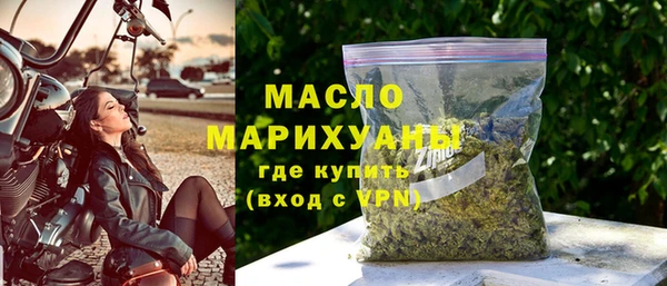 дурь Аркадак