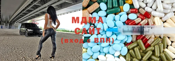кокс Семикаракорск