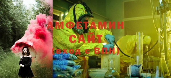 метадон Арсеньев