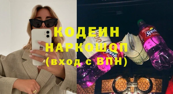 дурь Аркадак