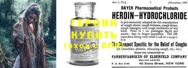 метадон Арсеньев