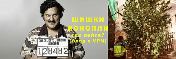 дурь Аркадак