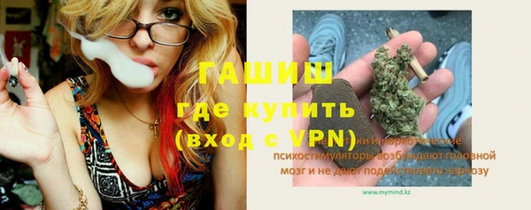 дурь Аркадак