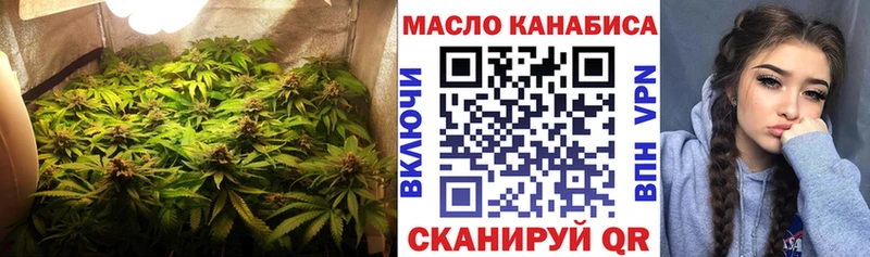 блэк спрут маркетплейс  Армянск  Дистиллят ТГК Wax 